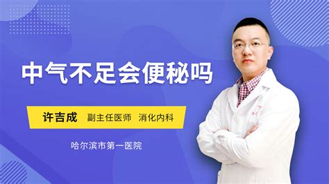 手足口病好了后有免疫力吗