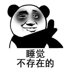 浙江27岁二胎妈妈深夜猝死