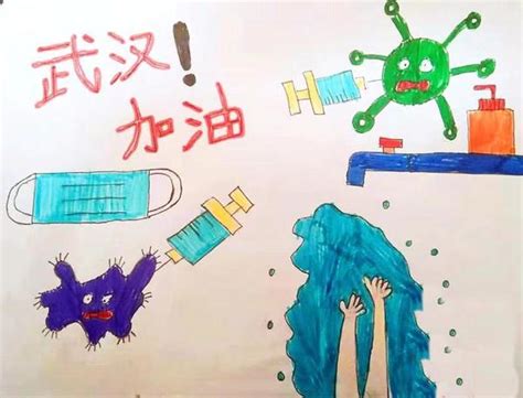 抗疫绘画作品儿童画简单 幼儿园