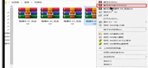 xz文件如何解压 linux