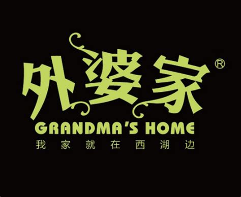 何野家餐饮有限公司