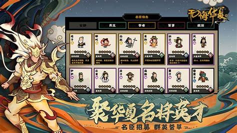 SAP 中CR是怎么工作的,CR的类型,创建、传输、删除等?