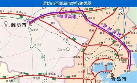 从滨州到潍坊有火车吗?