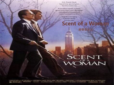 大格局女人经典语录