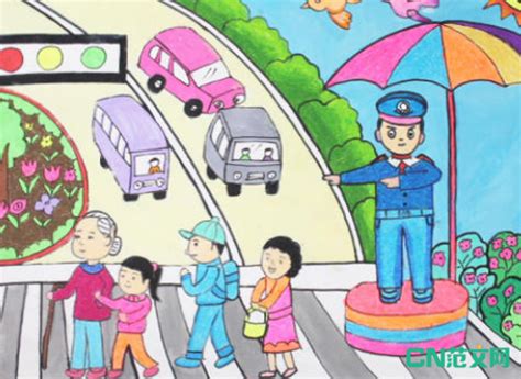 画一张简单交通安全画幼儿园