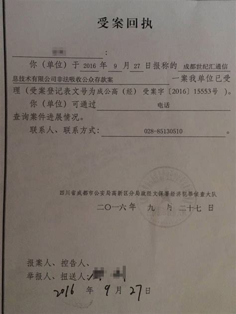 你们断联多久复合的(集锦108句)