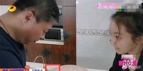 舅舅跟外甥有没有血缘