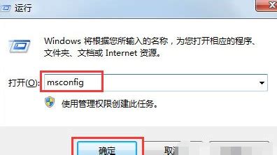 Excel表格被我保存成记事本格式怎么转换回来