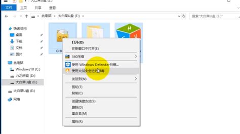 如何使用pyinstaller将py文件生成exe文件