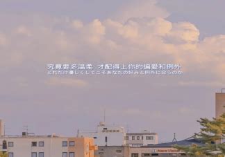 出去玩的说说唯美句子