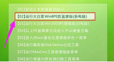 怎样将macbook air格式化 坐等回答