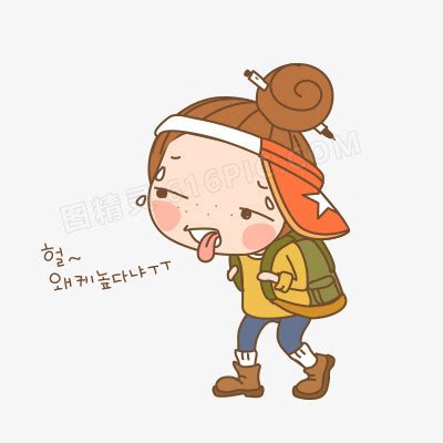 上班累死的人的说说