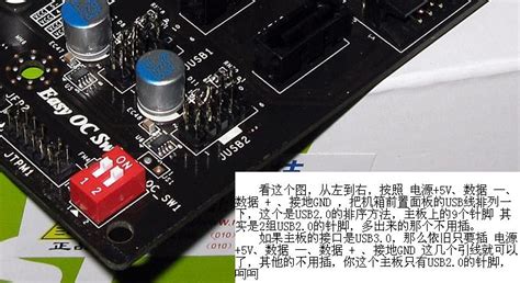 求微星主板客服電話