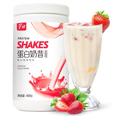 碱性食物有哪些助于减肥