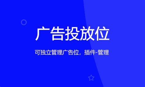 赞美女儿漂亮的词语