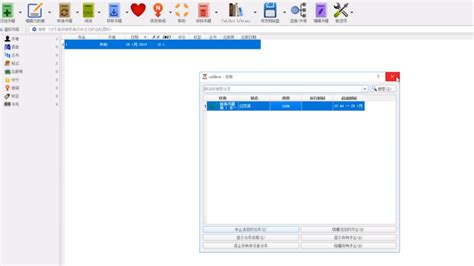 诺亚舟的idx和mop格式升级文件能用什么软件打开?
