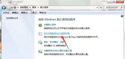 如何打开＂ani格式＂