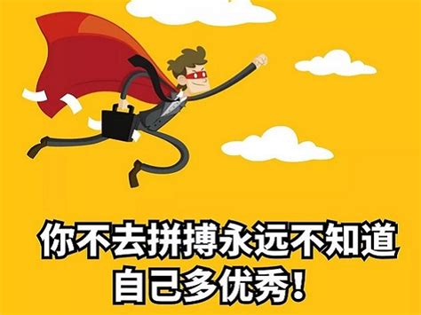 冬至感言经典句子（汇总103条）