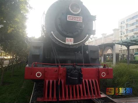 蒸汽火车头、绿皮车厢……北京这座免费好玩的铁路主题公园建成开放，速来打卡！