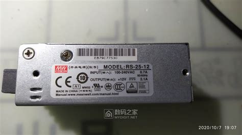 求助:OZ9938如何解除保護