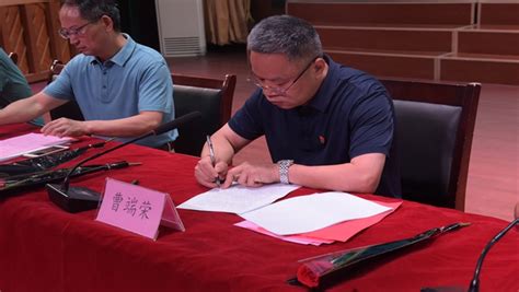 师德承诺座右铭