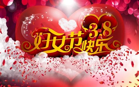 三八妇女节给女上司的祝福[摘抄78句]