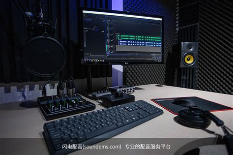 哪个软件可以制作语音广告