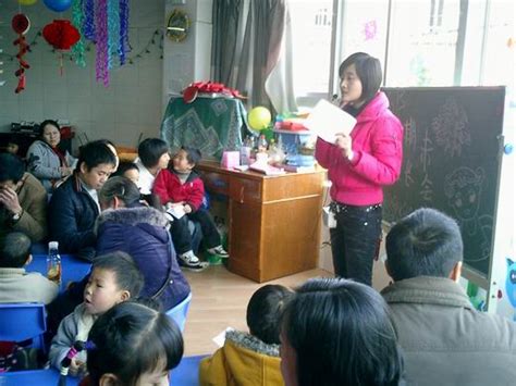 如何给宝宝选择一个好的幼儿园