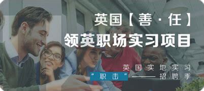 解读各个年龄阶段教育规划的特点