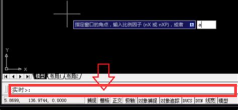 dwf文件如何打开