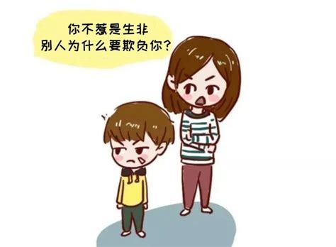 父母如何正确引导鼓励孩子