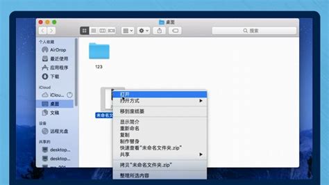 手机可以解压RAR格式的文件吗