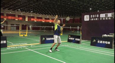 羽毛球教练王俊杰事件处理结果