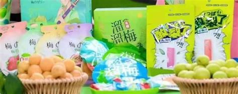 隨便果和溜溜梅區(qū)別在哪