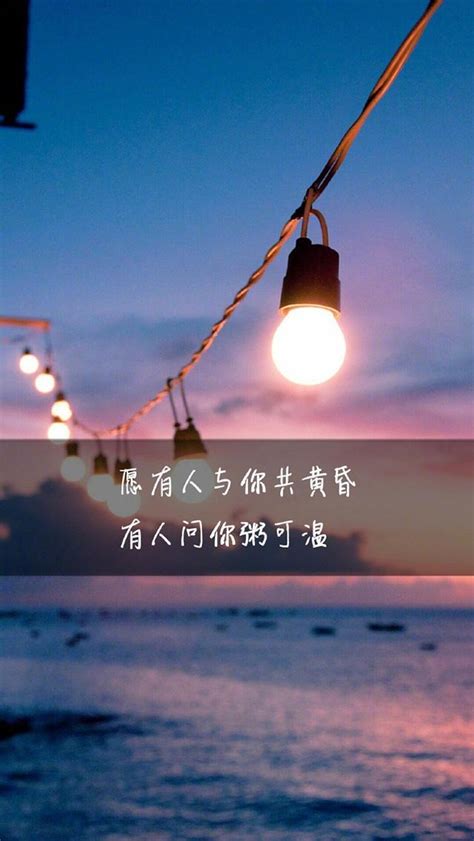 忧郁的唯美语录