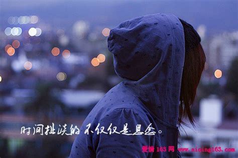 心已死万念俱灰的说说（摘抄54句）