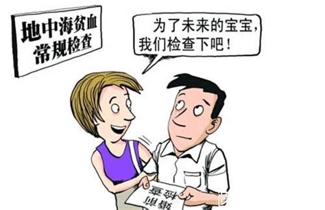 怎样可以自己知道生儿生女