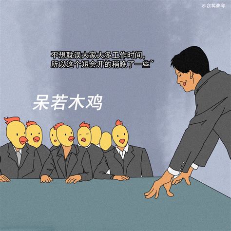 下班无聊喝酒文案