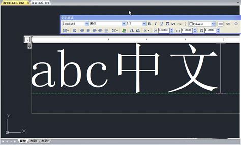 微信名字后面的后缀小字怎么打出来的?