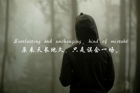 最近特别伤感的句子