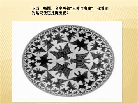 可以换位思考的句子