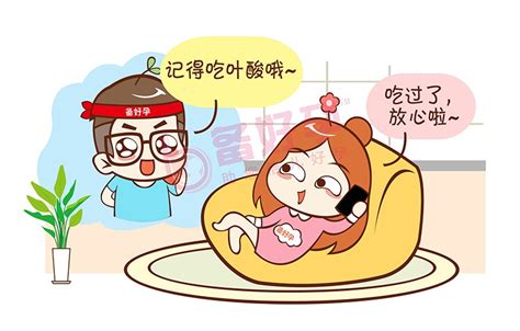 男性秋后怎么备孕