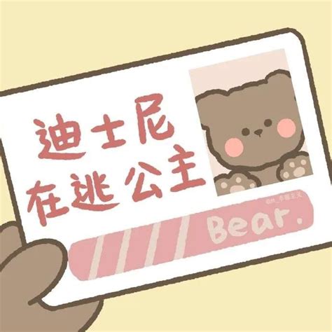 女人独立不依赖的文案（推荐103句）