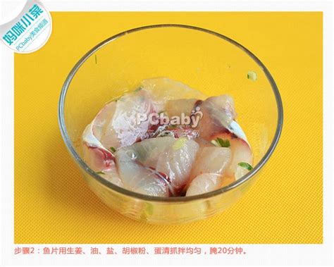 孕妇梦见好多鱼并吃鱼