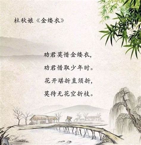 表示谦虚的名言一共有哪些