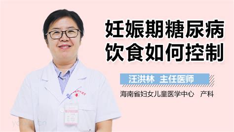 逆时针按摩肚子有什么好处