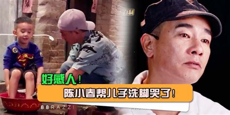儿子给我洗脚心里舒服说说