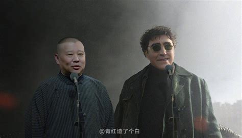 請問這部電影叫什么名字