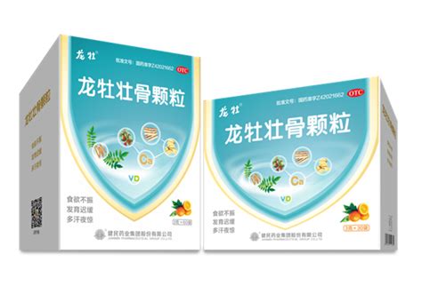 14岁女孩喝龙牡壮骨颗粒能长高吗