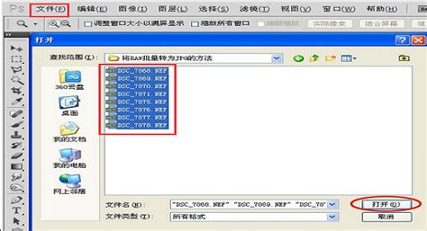 如何将openwrt刷成DD wrt